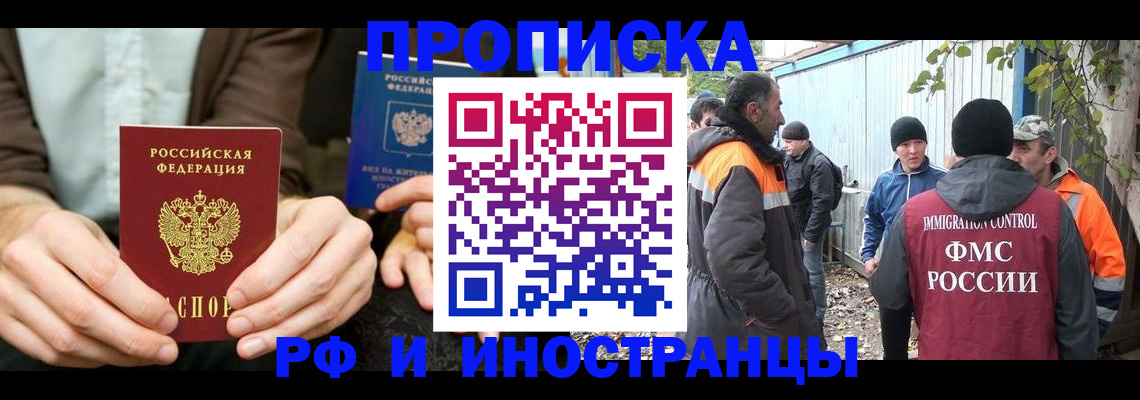 форма 3 в Сызрани