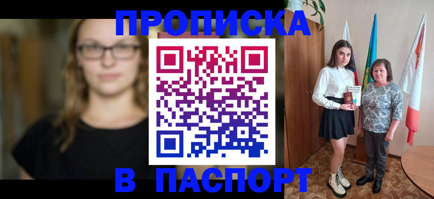 форма 3 в Сызрани