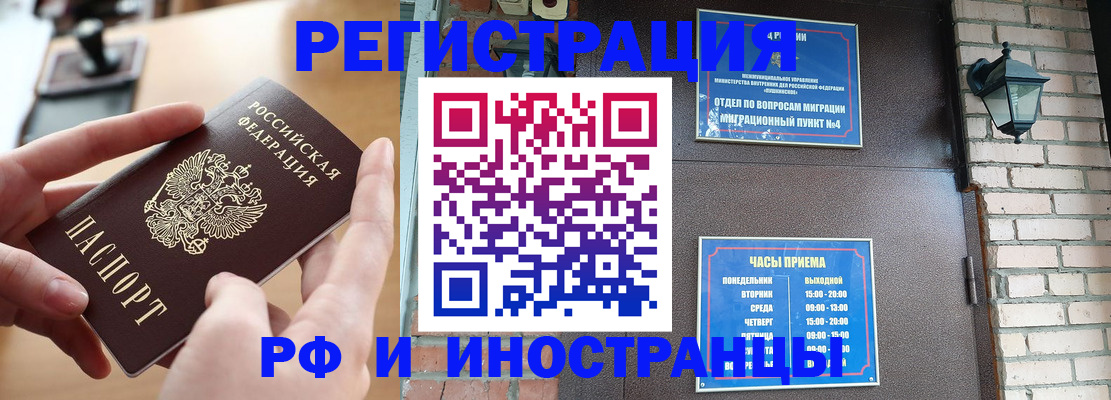 форма 3 в Сызрани